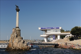 Sevastopol